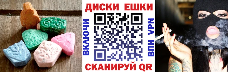 Экстази Philipp Plein  Белая Холуница 