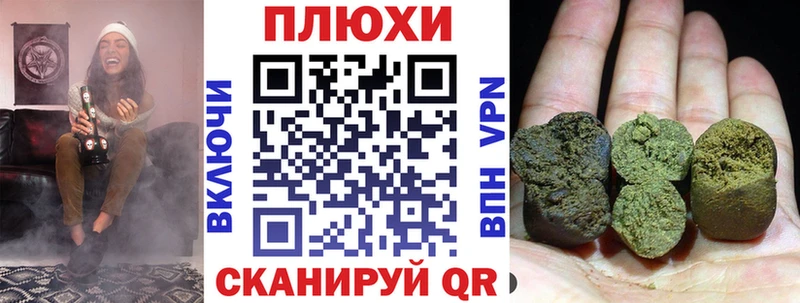 ГАШ 40% ТГК купить цена это какой сайт Белая Холуница МЕГА рабочий сайт