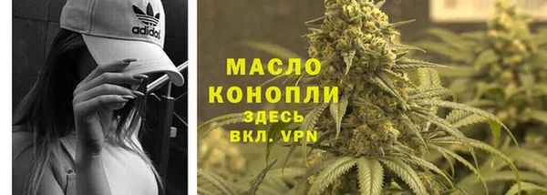 прущие грибы Приозерск
