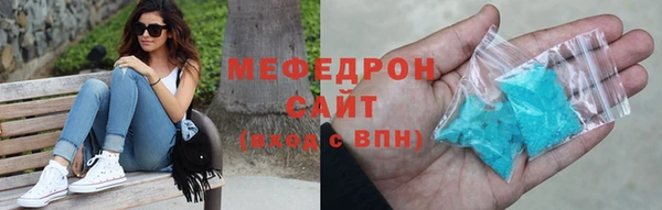 тгк Аркадак