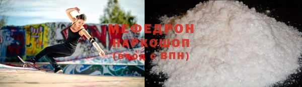 прущие грибы Приозерск