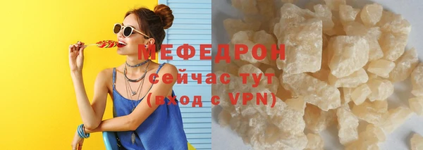 скорость mdpv Ростов