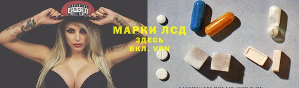 бутик Балабаново