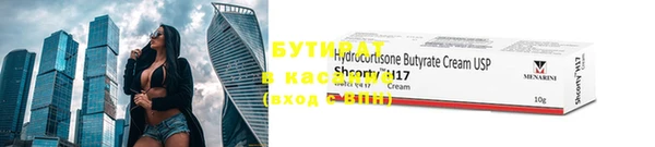 MDMA Premium VHQ Протвино