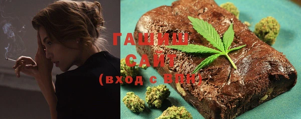 тгк Аркадак