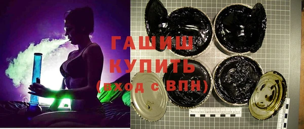 тгк Аркадак