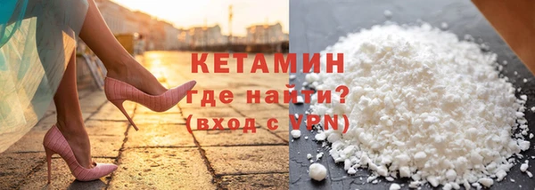 MDMA Россошь