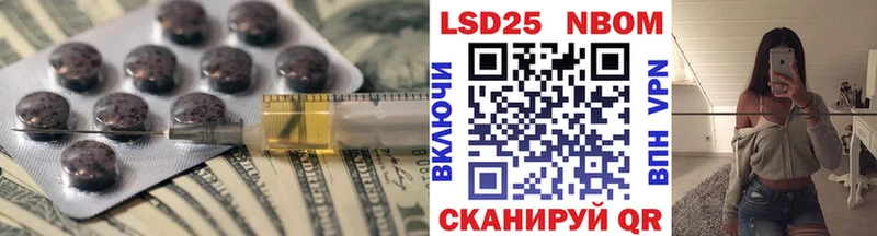 Лсд 25 экстази ecstasy ОМГ ОМГ ссылка Белая Холуница
