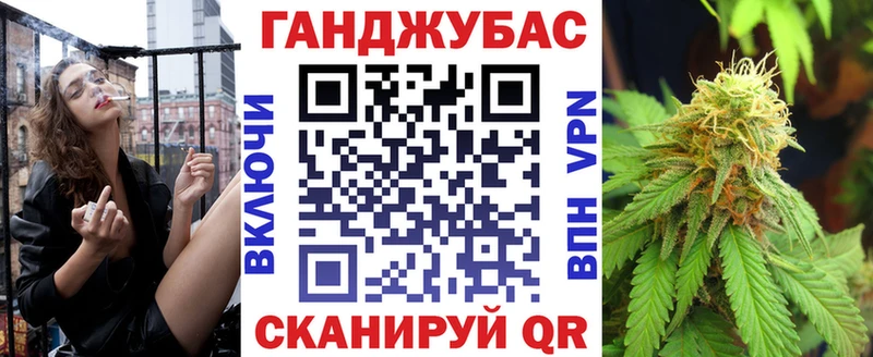 Канабис семена  Белая Холуница 
